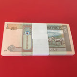 Mongolia 50 Tugrik, Full Bundle (100 pcs) 2013-2016 random year banknotes, P-64, UNC original banknote