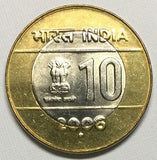 India 10 Rupees 2006 KM#353 Bi-Metallic UNC original coin - Unity in Diversity
