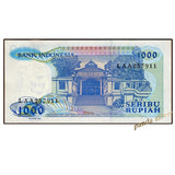 Indonesia 1000 Rupiah 1987 P-124 UNC Original banknote , rare