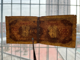 China, 5000 Yuan, 1945, Central Bank, Used Condition XF, Original Banknote for Collection