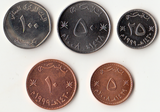 Oman, Random Year, Set 5 PCS Coins, UNC Original Coin for Collection