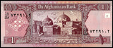 Afghanistan 1 afghani 2002 /2004 P-64 banknote original world banknotes
