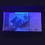 Pakistan 50 rupees random year banknote 1 piece UNC real original paper money