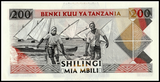 Tanzania, 200 Shiling, 1993 P-25, UNC Original Banknote for Collection