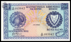 Cyprus, 50 MILS, 1982, P-41c, UNC Original Banknote for Collection