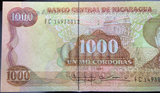 Nigeria, 1000 Cordobas, 1985 P-156, UNC Original Banknote for Collection