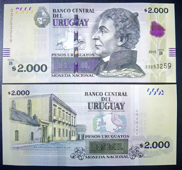 Uruguay, 2000 Pesos, 2015, P-99, UNC Original Banknote for Collection