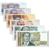 Bulgaria Set 6 PCS, P-100-105, 20-1000 Leva Banknotes, Banknote for Collection