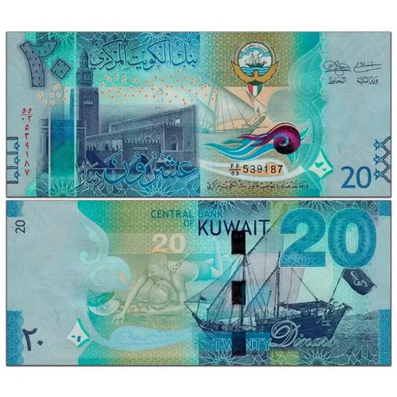 Kuwait, 20 Dinars, 2014, P-34, UNC Original Banknote for Collection