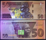 Zimbabwe, Set 5 PCS,  2-50 Dollars, P101-105, UNC Original Banknote for Collection