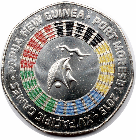 Papua New Guinea, 50 Toea, 2015, UNC Original Coin for Collection