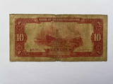 China, 10 Yuan, 1941, Bank of Communications, Used Condition XF, Original Banknote for Collection