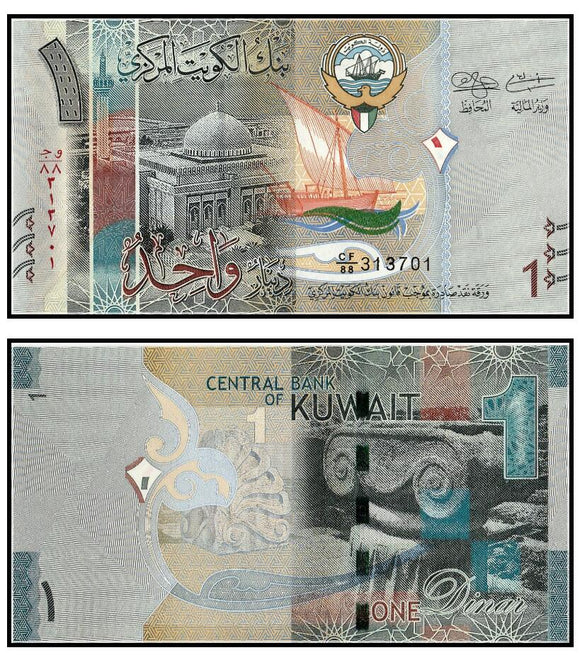 Kuwait 1 Dinar 2014 P-31 UNC Original Banknote 1 piece