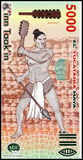 Yucatan, 5000 Mil Soles, 2013, UNC Original Banknote for Collection