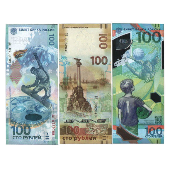 Russia Set 3 pcs 100 rubles （2015+ Sochi 2014+ Soccer Cup2018 ）banknote UNC original