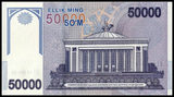 Uzbekistan, 50,000 Som, 2017, P85, UNC Original Banknote for Collection