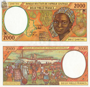 Equatorial Guinea, 2000 Francs, 1993 (2000), UNC Original Banknote for Collection