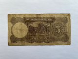 China, 5 Yuan, 1941, Central Bank, Used Condition XF, Original Banknote for Collection