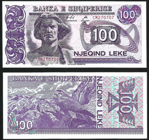 Albania, 100 Leke, 1996, P-55, UNC Original Banknote for Collection