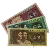 China Set 3 PCS BankBanknotes ( 1 2 5 Jiao), 1980 P-881-883, UNC Original Banknote for Collection