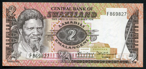 Swaziland, 2 Emalangeni, 1983, P-8a, UNC Original Banknote for Collection