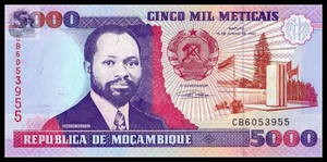 Mozambique, 5000 Meticais, 1991, P-136, UNC Original Banknote for Collection
