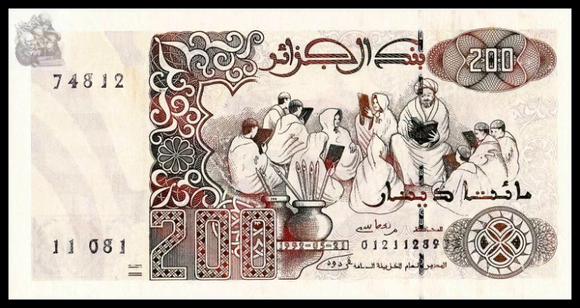 Algeria, 200 Dinars,1992,  P-138, UNC Original Banknote for Collection