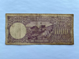 China, 1000 Yuan, 1942, Central Bank, Used Condition F-XF, Original Banknote for Collection