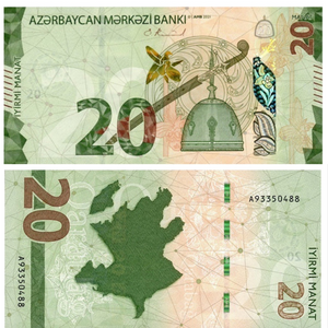 Azerbaijan, 20 Manat, 2021, UNC Original Banknote for Collection