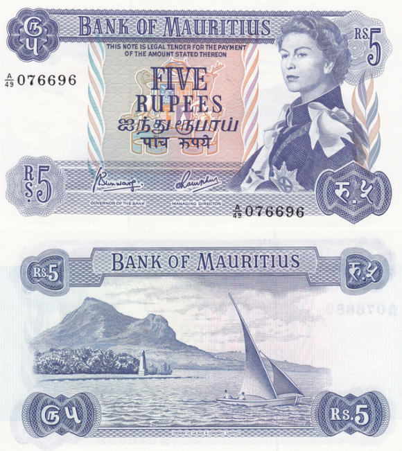 Mauritius, 5 Rupees, 1967 P-30, UNC Original Banknote for Collection