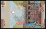 Kuwait 0.25 1/4 Dinar, 2014, P-29 New, UNC original world comm. note