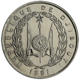 Djibouti 5 Francs Random Year KM#22 UNC Original Coin