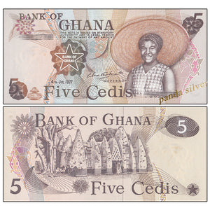 Ghana 5 Cedis, 1977 P-15, AUNC Banknote for Collection