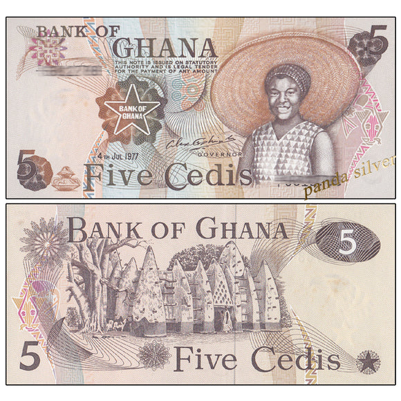 Ghana 5 Cedis, 1977 P-15, AUNC Banknote for Collection