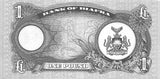 Biafra, 1 Pound, 1968-69 P-5, UNC Original Banknote