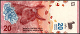 Argentina, 20 Pesos 2017 P-361, UNC original banknote