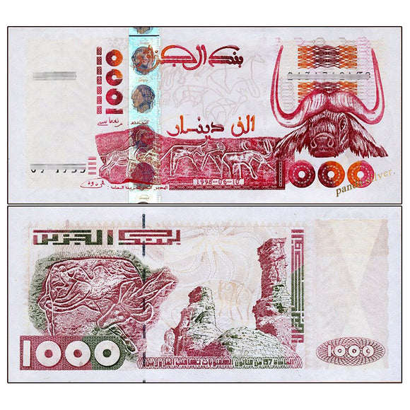 Algeria 1000 Dinars, 1998 P-142, Original Banknote for Collection , VF Condition