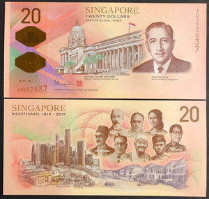 Singapore, 20 Dollars, 2019, P-63, UNC Original Polymer Banknote for Collection