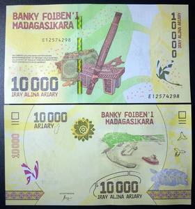 Madagascar, 1000 Ariary, 2017,  UNC Original Banknote for Collection