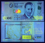 Uruguay, 100 Pesos, 2015, P-95, UNC Original Banknote for Collection