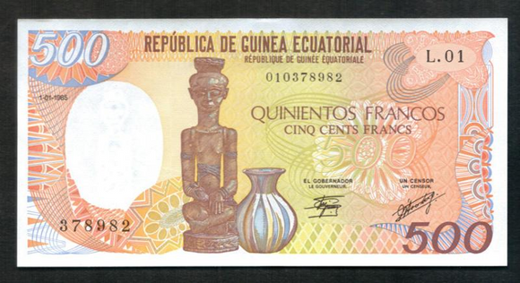 Equatorial Guinea, 500 Francs, 1985, UNC Original Banknote for Collection