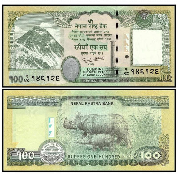 Nepal 100 Rupees 2015 P-New UNC original Banknote