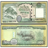 Nepal 100 Rupees 2015 P-New UNC original Banknote