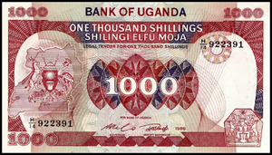 Uganda, 1000 Shillings, 1986, P-26, UNC Original Banknote for Collection