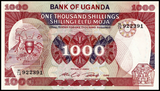 Uganda, 1000 Shillings, 1986, P-26, UNC Original Banknote for Collection