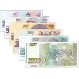 Bulgaria Set 6 PCS, P-100-105, 20-1000 Leva Banknotes, Banknote for Collection