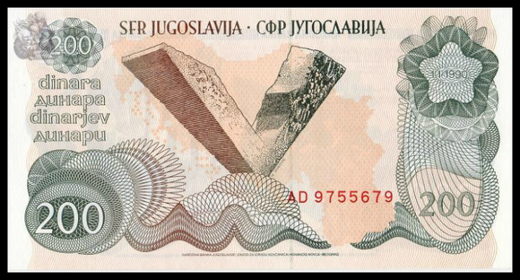 Yugoslavia, 200 Dinara, 1990, P-102, UNC Original Banknote for Collection