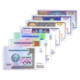 Uzbekistan Set 7 PCS (5-1000 SUM) BankBanknotes 1994-2002, P-75 P77-79 UNC Original Banknote