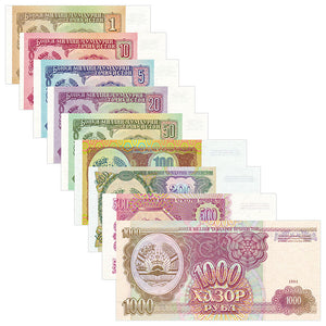 Tajikistan Set 9 PCS, P1-9,1-1000 Rubles, UNC Original Full Set BankBanknotes