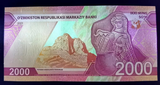Uzbekistan 2000 Som, 2021 P-New, UNC Original Banknote for Collection
